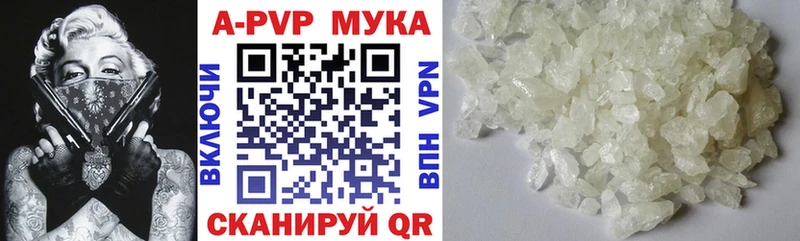 Цена Кубинка Псилоцибиновые грибы блэк спрут сайт ГАШ Меф мяу мяу МАРИХУАНА COCAIN
