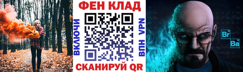 хочу   Кубинка  АМФ 97% 