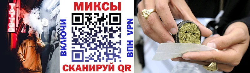 купить  сайты  Кубинка  Бутират GHB 