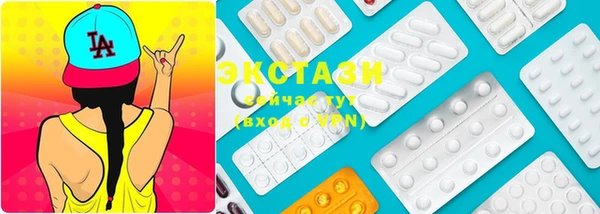 марихуана Аркадак