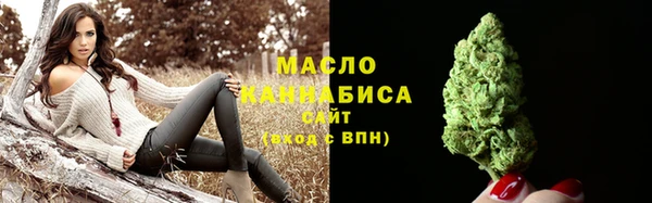 марихуана Аркадак