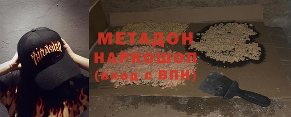 круглые Балабаново