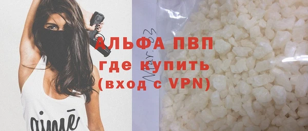 круглые Балабаново
