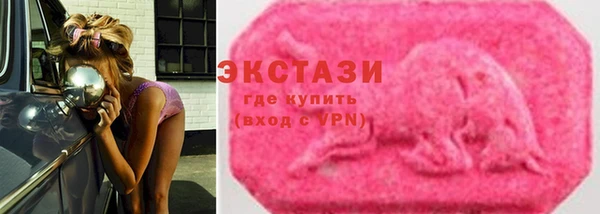 прущие крисы Арсеньев