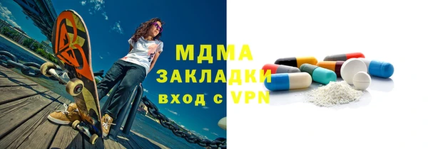 марихуана Аркадак