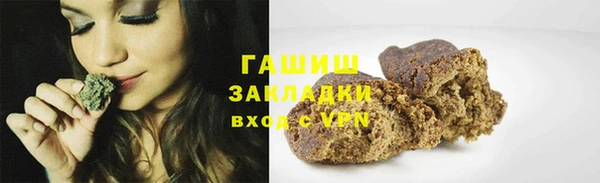 прущие крисы Арсеньев