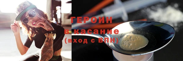 прущие крисы Арсеньев