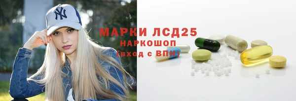 круглые Балабаново