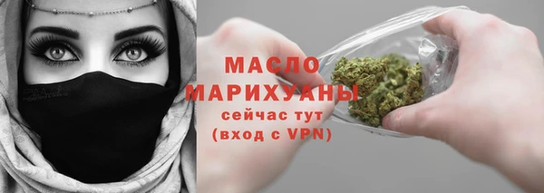 марихуана Аркадак