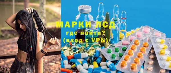 марихуана Аркадак