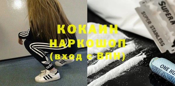 круглые Володарск