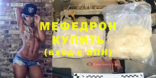 прущие крисы Арсеньев
