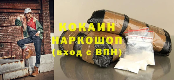 прущие крисы Арсеньев
