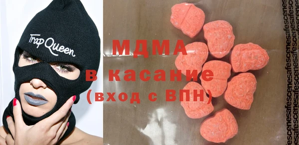 прущие крисы Арсеньев