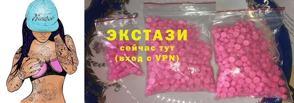 круглые Балабаново