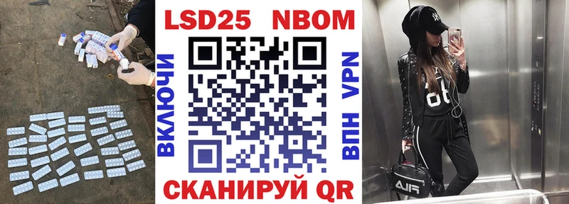 LSD-25 экстази кислота  где можно купить наркотик  Кубинка 