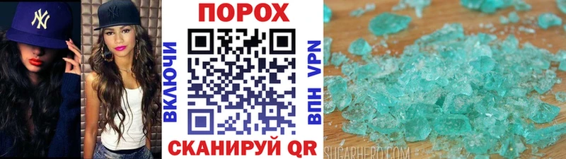 как найти закладки  Кубинка  Первитин мет 