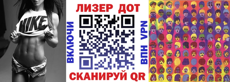 kraken ТОР  Кубинка  Марки N-bome 1500мкг  где купить наркоту 