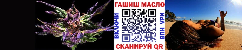 Дистиллят ТГК вейп с тгк Кубинка