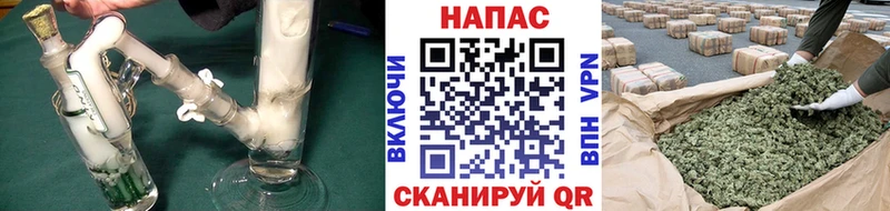 Марихуана AK-47 hydra рабочий сайт Кубинка купить цена